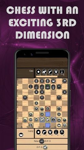Скриншот 2: Hoigi - Tabletop Strategy