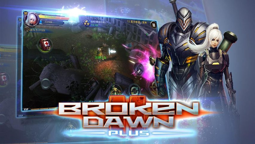 Captura 3: Broken Dawn Plus