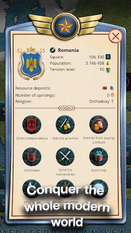 Screenshot 11: 20th century Economic strategy