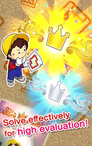 Screenshot 4: Sokoban Touch