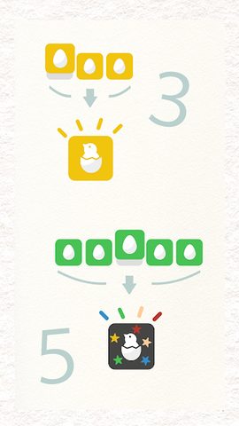 Screenshot 14: PiyoPiyo