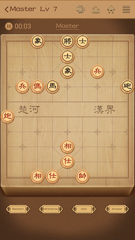 Screenshot 22: Chinese Chess - easy to expert