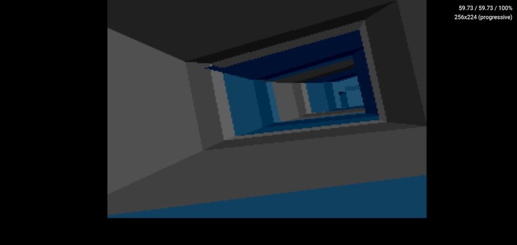 Screenshot 8: DuckStation
