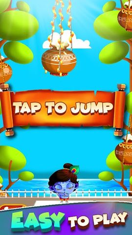 Screenshot 2: Little Krishna - Jump Tap Game