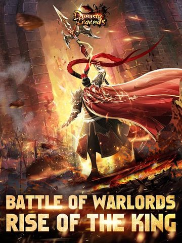 Screenshot 8: Dynasty Legends：Warriors Unite