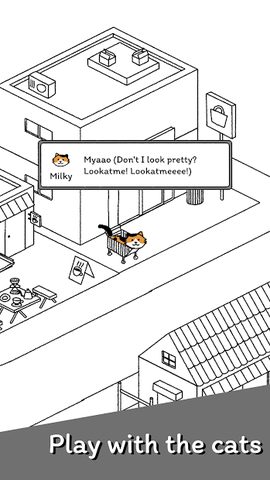 Скриншот 6: Милые Котики