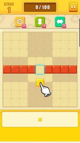 Screenshot 12: Block Cross Puzzle