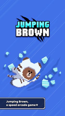 Screenshot 5: Jumping Brown