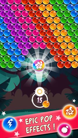 Screenshot 14: Puppy Shooter