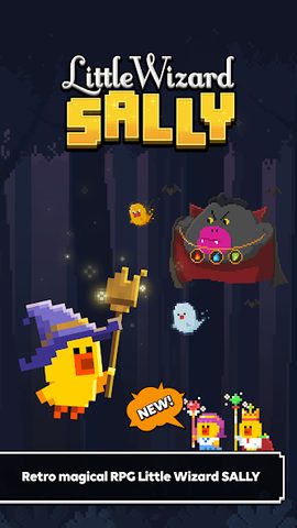 Screenshot 5: Little Wizard Sally