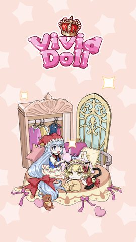 Screenshot 10: Vivid Doll : Character Maker