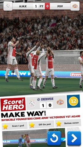 Captura 1: Sé el héroe del fútbol