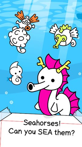 Screenshot 1: Seahorse Evolution: Sea Mutant