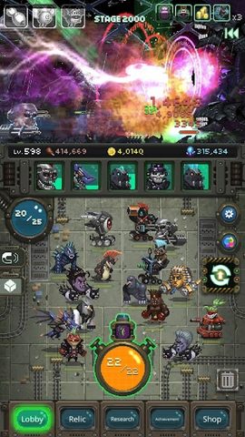 Screenshot 14: World Beast War: idle merge game