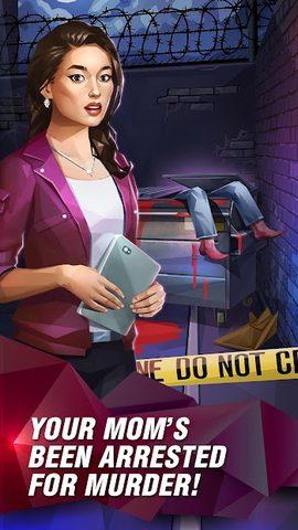 Screenshot 1: Solve It 2: My Father's Killer
