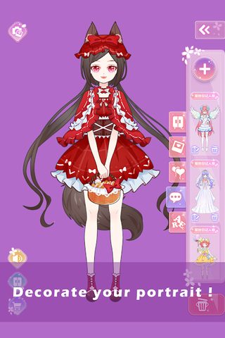 Screenshot 5: Vlinder Princess Dress up game