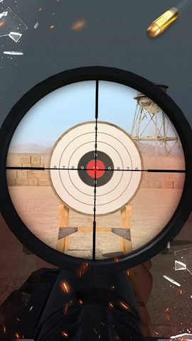Screenshot 10: Shooting World - Gun Fire