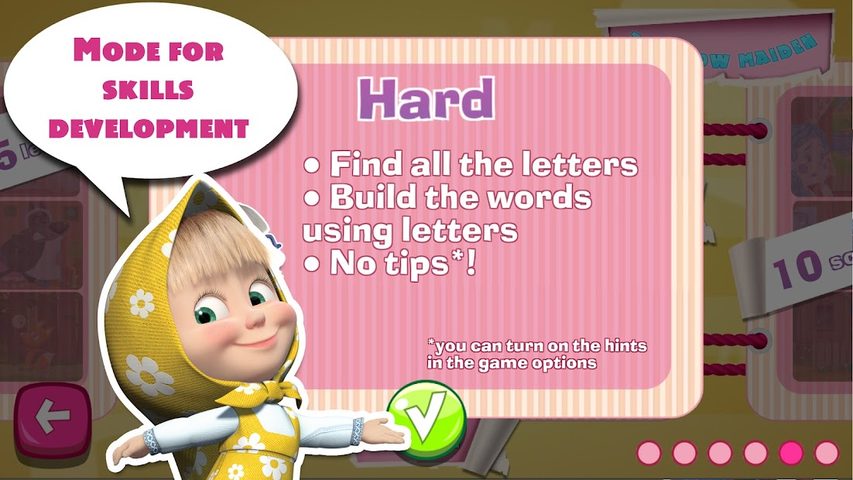 Screenshot 22: Masha and the Bear: Word Game