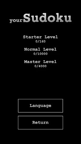 Screenshot 5: yourSudoku - Over 10000 Sudoku
