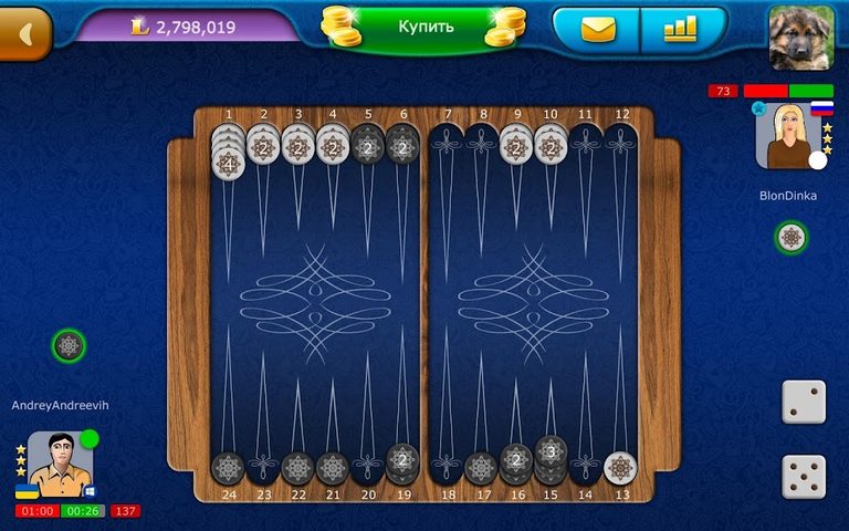 Screenshot 11: Play LiveGames Online