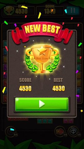 Screenshot 24: Block Puzzle