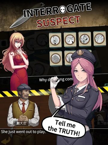 Screenshot 20: Detective escape - Room Escape