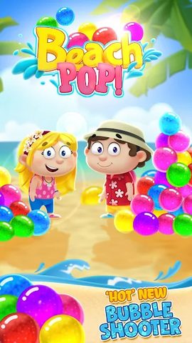 Screenshot 22: Bubble Shooter: Beach Pop Game