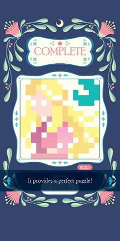 Screenshot 7: Luna Story III - On Your Mark