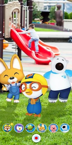 Captura 8: Mundo PORORO - Jardín de juegos con realidad aumentada