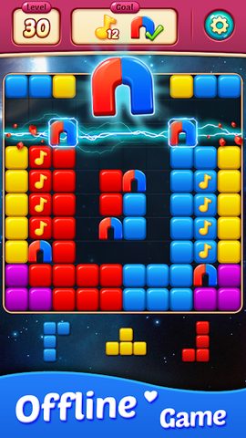 Screenshot 24: BlocKing Puzzle
