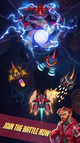 Screenshot 5: Pirates Of Galaxy: Epic hunter