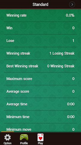 Screenshot 10: FreeCell