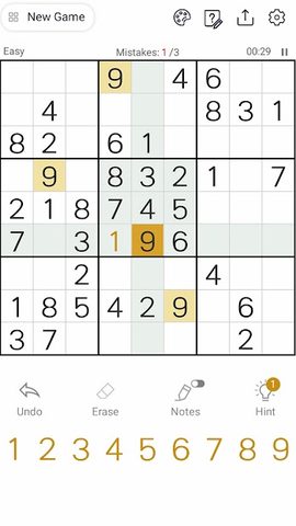 Screenshot 18: Sudoku: Classic Number Puzzle