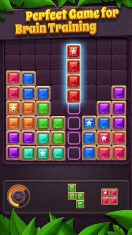 Screenshot 4: Block Puzzle: Star Gem