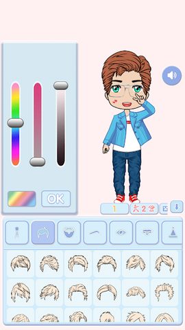 Screenshot 9: Chibi Boy: Doll Maker Games