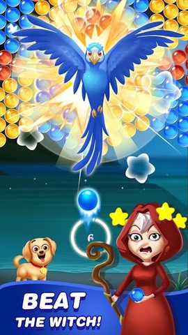 Screenshot 13: Bubble Shooter Classic 2
