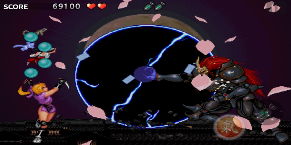 Screenshot 22: Tengai Saga