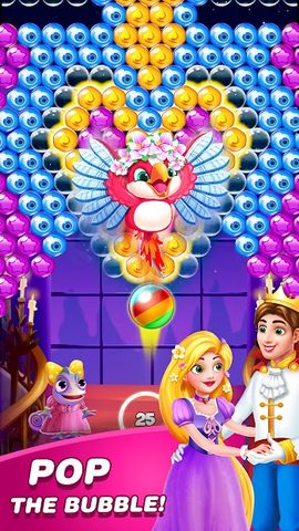 Скриншот 8: Bubble Shooter 2