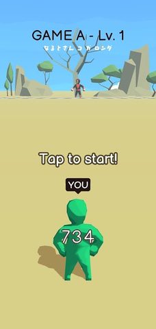 Screenshot 10: OAT GAME: Red Light, Green Light