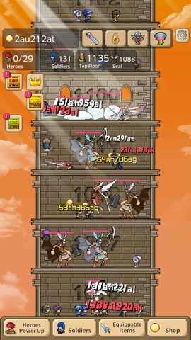 Screenshot 3: Tower of Hero