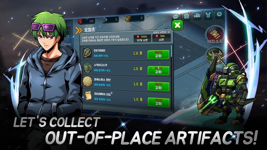 Screenshot 18: Super Robot RPG