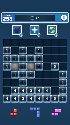 Screenshot 7: Block Breaker King