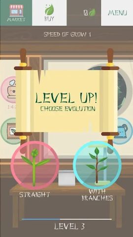 Screenshot 19: My Plants Evolution - your po