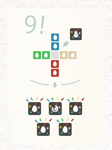 Screenshot 7: PiyoPiyo