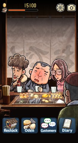 Скриншот 5: Тележка с оден: Кулинарное путешествие по Токио