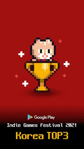 Screenshot 17: The Way Home: Pixel Roguelike