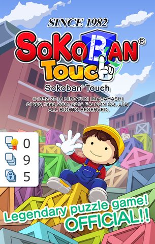 Screenshot 1: Sokoban Touch