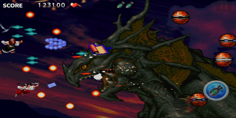 Screenshot 17: Tengai Saga