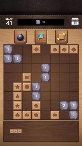 Screenshot 12: Wood Block Match