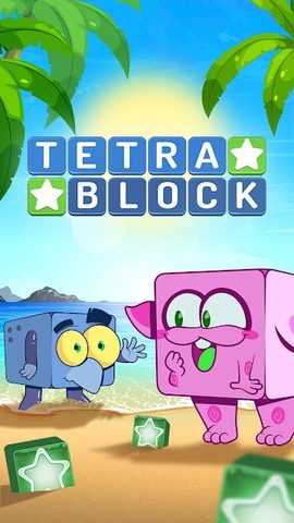 Captura 13: Tetra Block – Juego de rompecabezas